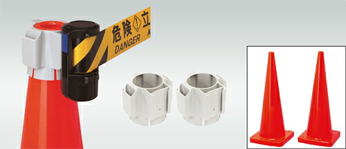 【製造業者直送品】【代引不可】バリアリールLong トール玉蜀黍 BRS-606ATC BRS-606ATC