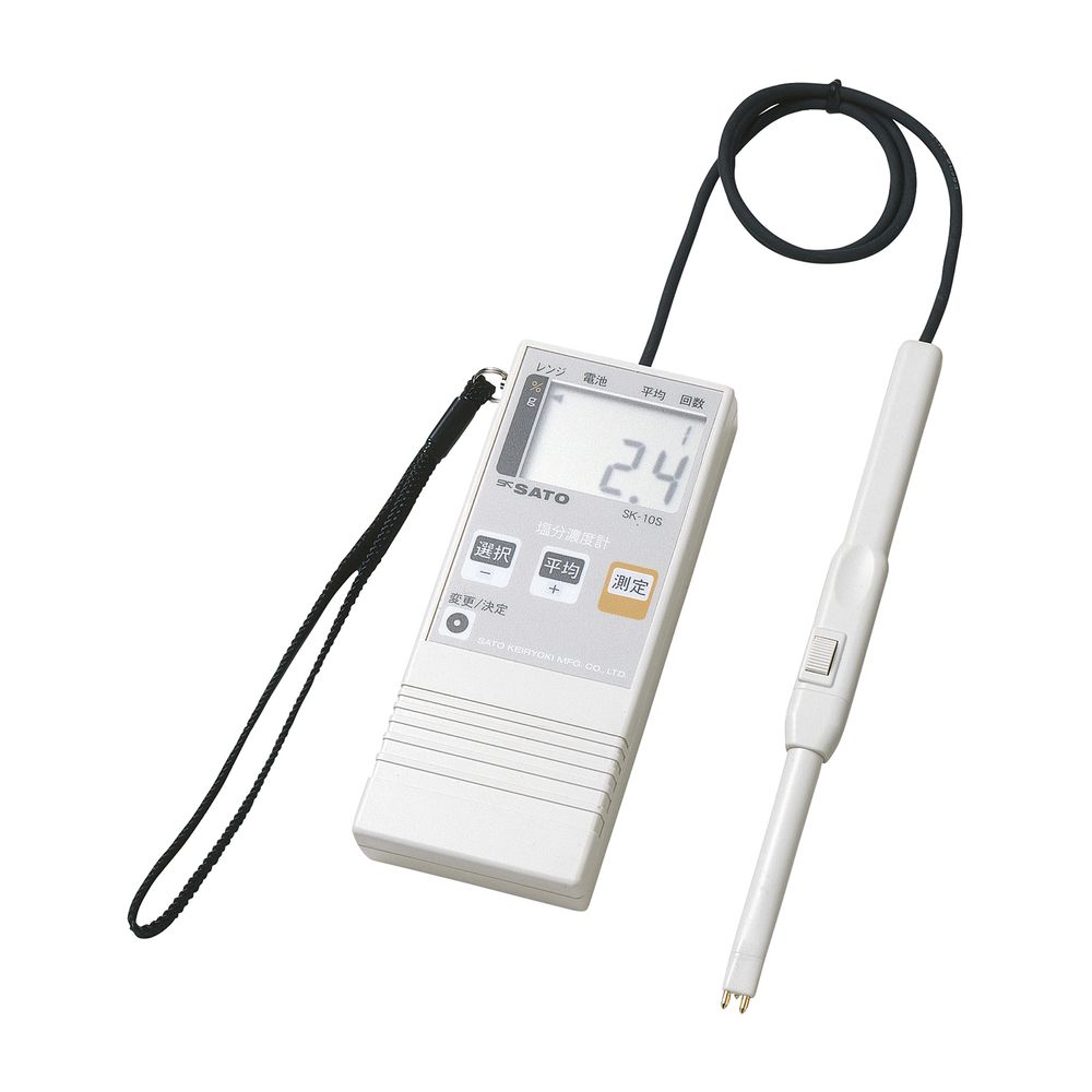 鹹味濃さ計 SK-10S 1台 佐藤称量器製造所 23-7878-00 その他-身体測定器・医療計測器-医薬品・コンタクト・介護