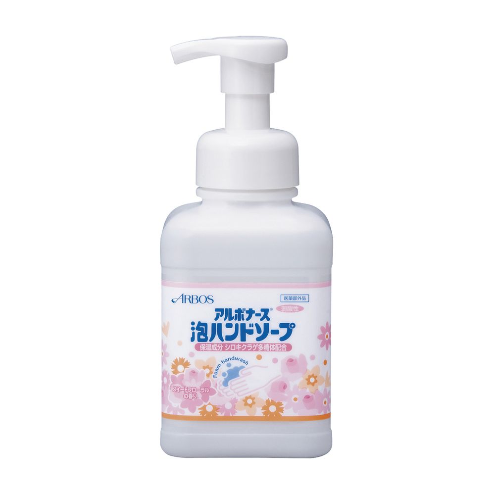 【入れもの売りわたす】アルボナース 泡御手々石ケン 500ML(ｲﾔｸﾌﾞｶﾞｲﾋﾝ) 24コ