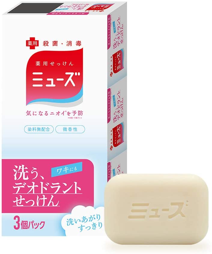 【ケース販売】ミューズ石鹸デオドラント３個パック 95GX3ｺ 40コ