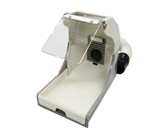 集塵機用砂ぼこり収集家 １４６-００ 【アズワン】