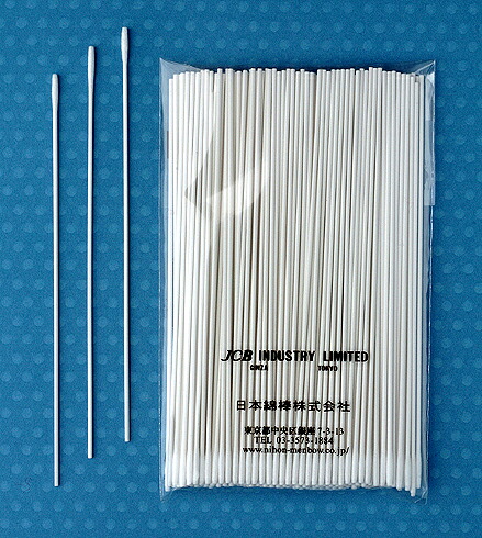 店内全品ポイント5倍★要エントリー★＜セット販売＞メンティップ工業用綿棒 25コ｜Shop de clinic店