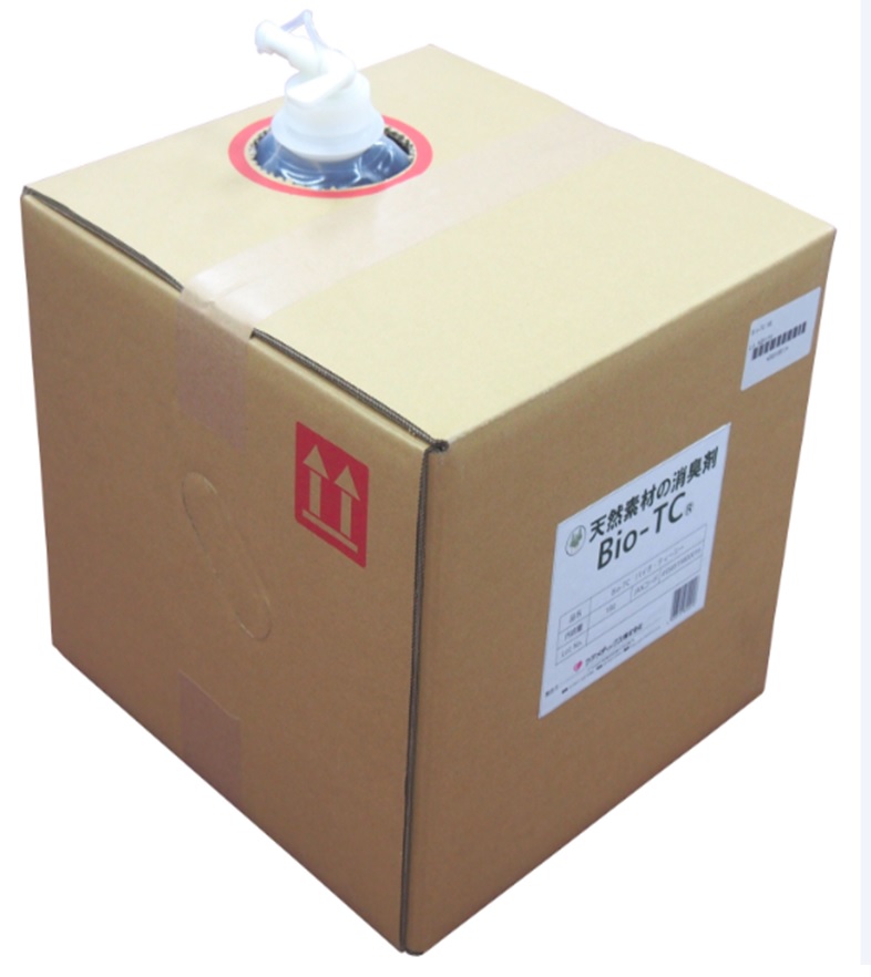 バイオ・ティーシー BIO-TC(18L) 医薬品・コンタクト・介護-その他