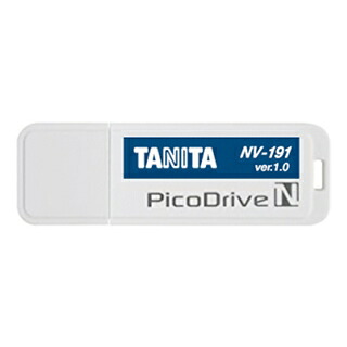 店内全品ポイント5倍★要エントリー★【メーカー直送】ゲット・イン・シェイプ Ｖｅｒ１．０ NV-191(MC-780-MAN)【代金引換不可】｜Shop de clinic店
