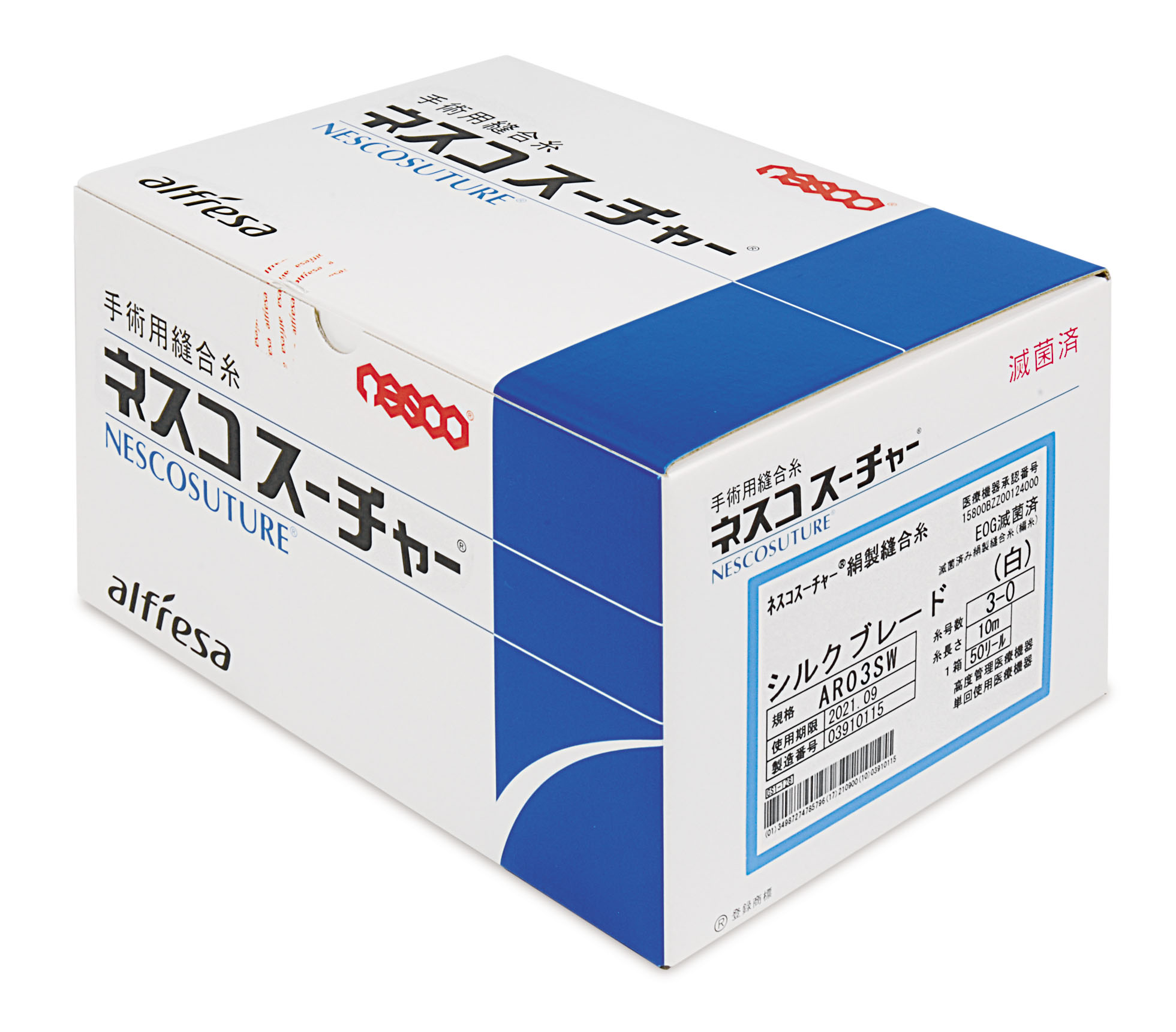 店内全品ポイント5倍★要エントリー★ネスコスーチャー絹製縫合糸 TR11SW(1リールX50イリ)|Shop de clinic店