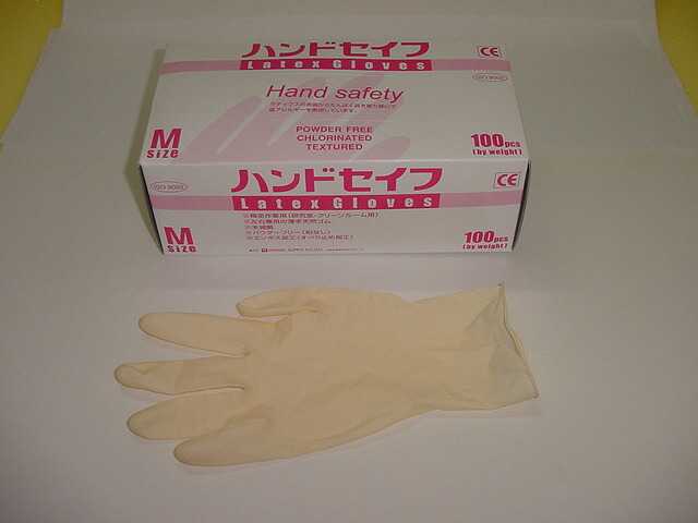 ＜仕かける売りわたす＞ハンドセイフ 乳状液地球儀ＰＦ 10コ その他-医薬品・コンタクト・介護
