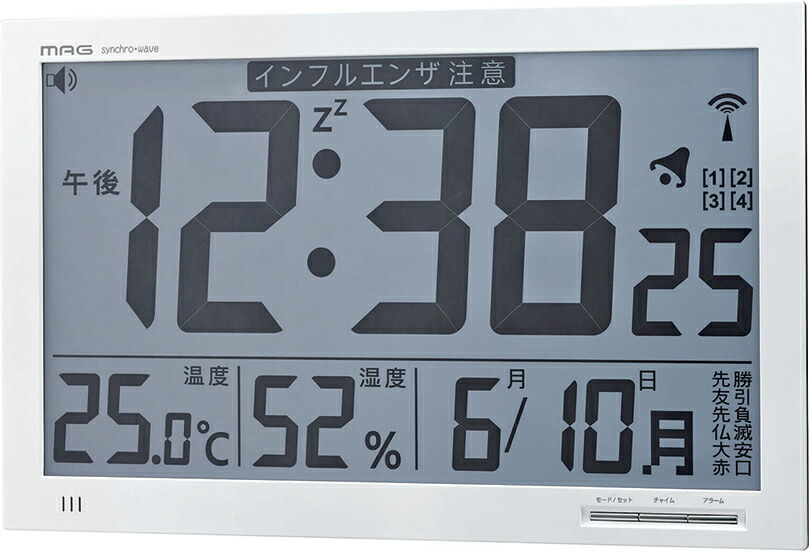 ＭＡＧエアサーチメルスター W-602-WH(ﾎﾜｲﾄ)