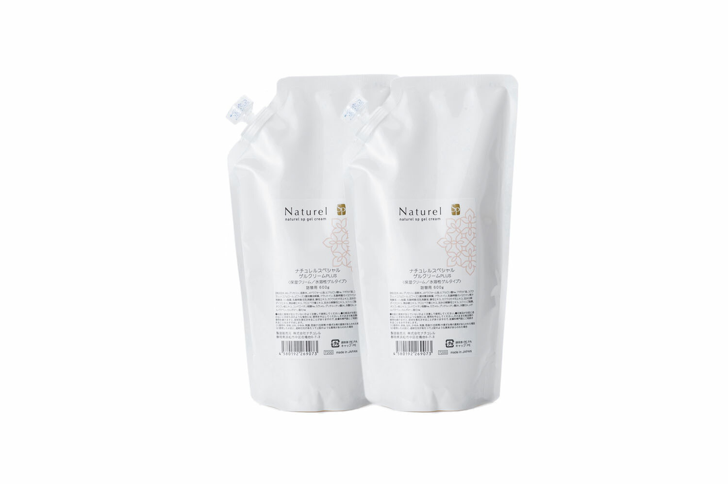 ナチュレルＳＰ皮膚軟化剤ＰＬＵＳ NP0008(600GX2)ﾂｲﾝ