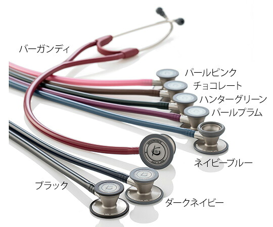 店内全品ポイント5倍★要エントリー★ドクターフォネットライトＮｏ．１８５0185B002(ﾊﾞｰｶﾞﾝﾃﾞｨ)｜Shop de clinic店