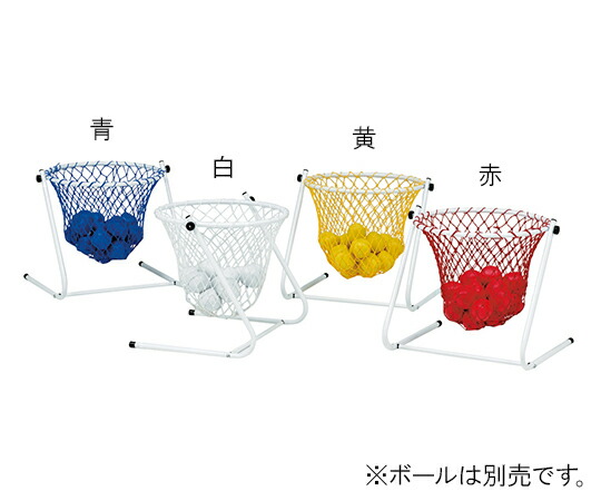 店内全品ポイント5倍★要エントリー★フロアバスケット バスケット 黄|Shop de clinic店