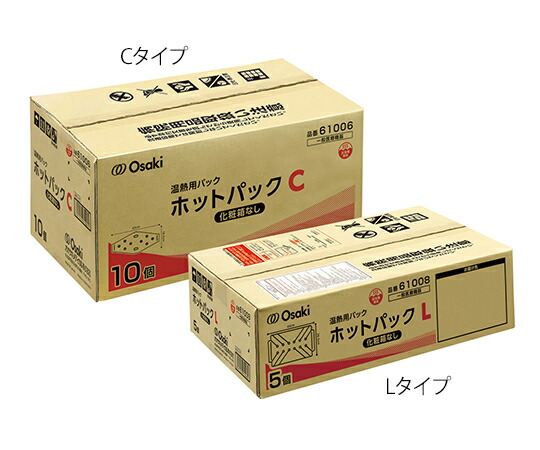 オオサキ 熱っぽい風呂敷き包み－Ｃ 61006(10ｺｲﾘ)