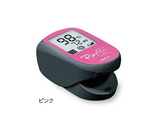 パルスオキシメーター ＰＵＭＯＲＩ  PMR/PK(ﾋﾟﾝｸ)