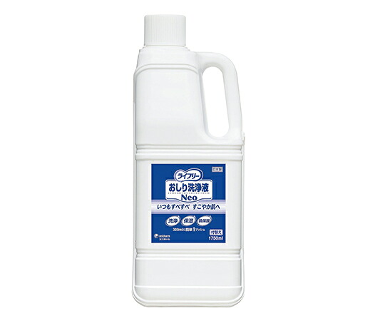 ﾗｲﾌﾘｰおしり洗浄液Neo付替え1750ml 93442 ユニ・チャーム