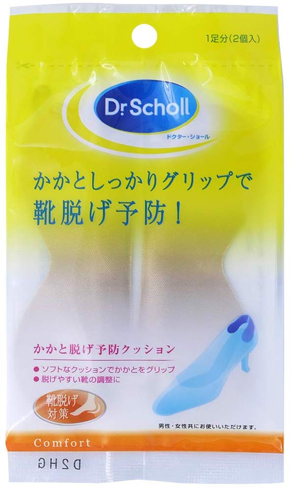 【ケース販売】ドクターショールヒール・グリップ ﾀﾞﾝｼﾞｮｷｭｳﾂｳNO,00128 12コ
