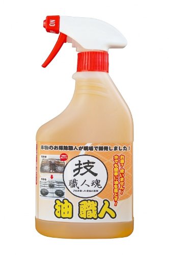 【送料無料】洗濯洗剤　よごれスパット