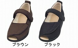 ｵｰﾌﾟﾝﾏｼﾞｯｸ9E LL ﾌﾞﾗｳﾝ 7018 徳武産業 介護シューズ/リハビリシューズ
