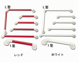 ｾｰﾌﾃｨﾊﾞｰ(ﾕﾆｯﾄﾊﾞｽ用)I-600UB-N 874-130 アロン化成