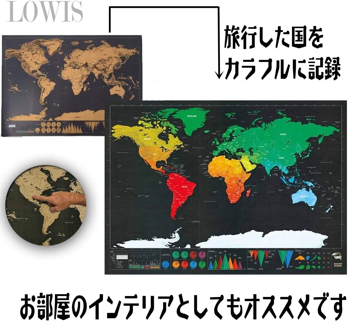 楽天市場 世界地図 ポスター インテリア スクラッチ マップ 学習地図 42cm X 30cm Shop Delicious 楽天市場店