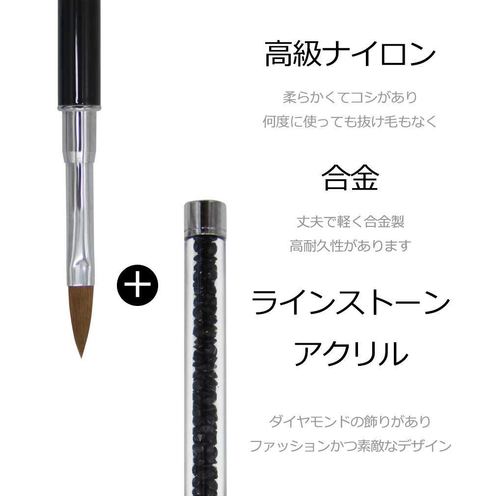 新品入荷 ネイルブラシ ネイルアート筆 ジェルネイルペン フレンチ 平筆 ネイルペン アクリル 画筆 UV用 ネイルツール ネイル用品 キャップ付き  5本セット turbonetce.com.br