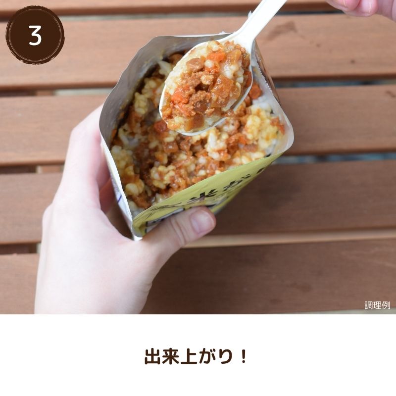 【送料無料｜常温】【公式】石井食品 ＜楽天限定＞人気の非常食3日分19品セット｜ イシイ 4年保存 3日分 惣菜 備蓄 保存食 調理不要 水不要 防災 おいしい非常食 無添加 常備 イシイ食品 非常食セット 防災グッズ 防災食 お歳暮 冬ギフト