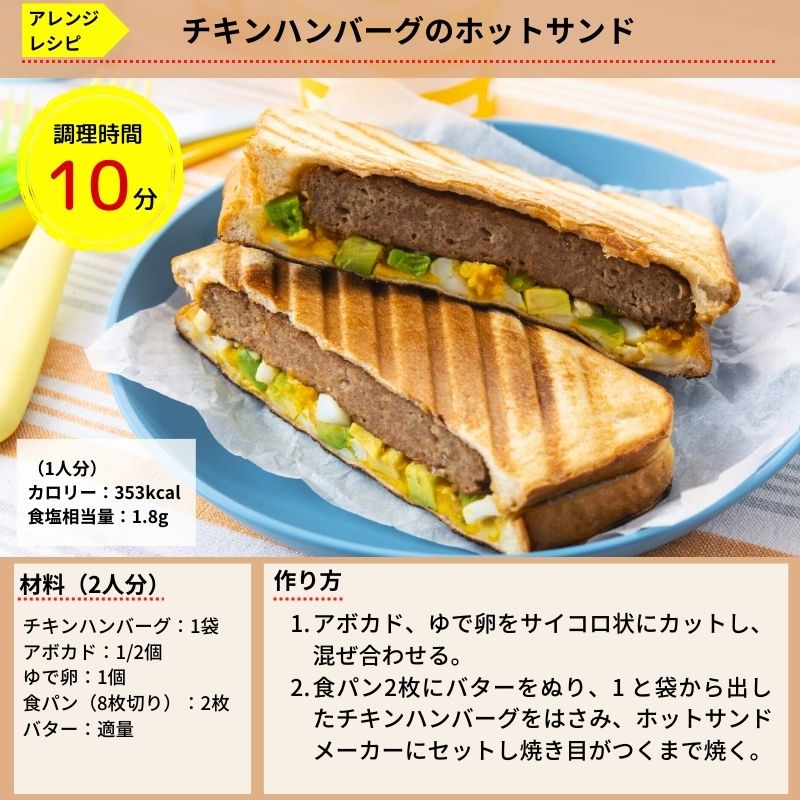 【送料無料｜常温】【公式】石井食品 ＜楽天限定＞人気の非常食3日分19品セット｜ イシイ 4年保存 3日分 惣菜 備蓄 保存食 調理不要 水不要 防災 おいしい非常食 無添加 常備 イシイ食品 非常食セット 防災グッズ 防災食 お歳暮 冬ギフト