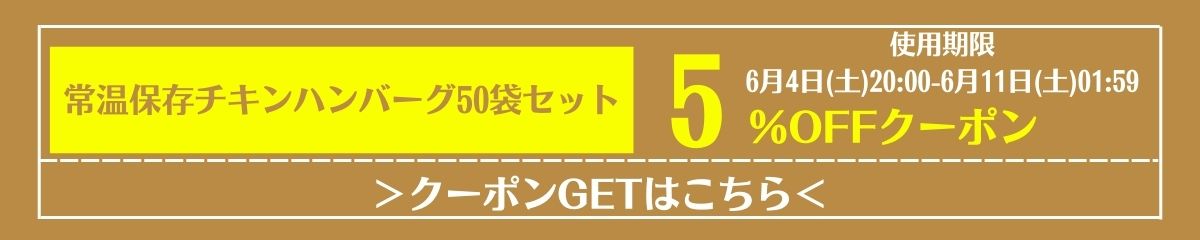 市場 発芽玄米ごはん 国産 豊富 うるち玄米 5袋発芽 ごはん ミネラル 千葉県 玄米 便利 いすみ市 ビタミン