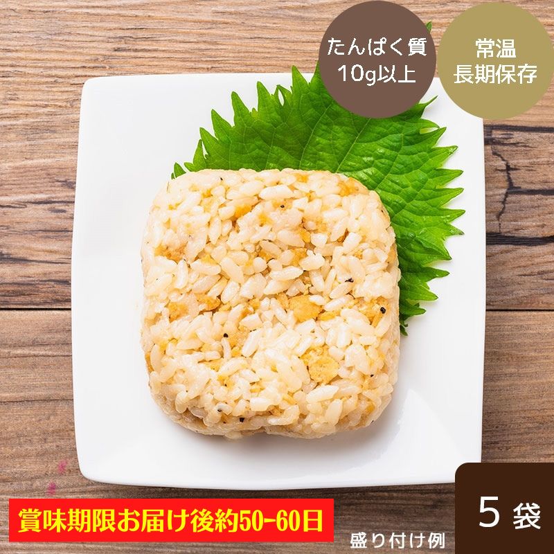 楽天市場】【約4年保存】非常食Cセット（常温品）｜ 4年保存 1日分 非常食 災害食 防災食 惣菜 備蓄 保存食 調理不要 水不要 防災グッズ コロナ  自宅療養 生活応援 支援 おいしい非常食 無添加調理 石井食品 : 石井食品公式ストア