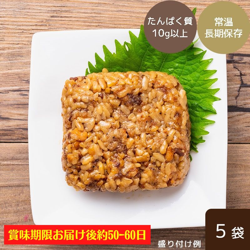 楽天市場】【約4年保存】非常食Cセット（常温品）｜ 4年保存 1日分 非常食 災害食 防災食 惣菜 備蓄 保存食 調理不要 水不要 防災グッズ コロナ  自宅療養 生活応援 支援 おいしい非常食 無添加調理 石井食品 : 石井食品公式ストア