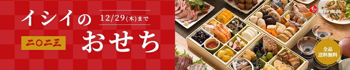 楽天市場】【ポイント2倍 10/21 20時〜10/31】【送料無料】地域の栗ごはん3種詰め合わせセット（笠間・京丹波・やまえ)（常温品）｜ 読売新聞  ZIP! 栗ごはんの素 栗ご飯 くりごはん 炊き込みごはん 混ぜご飯 まぜごはん 食べ比べ 秋の味覚 ギフト 敬老の日 無添加調理 ...