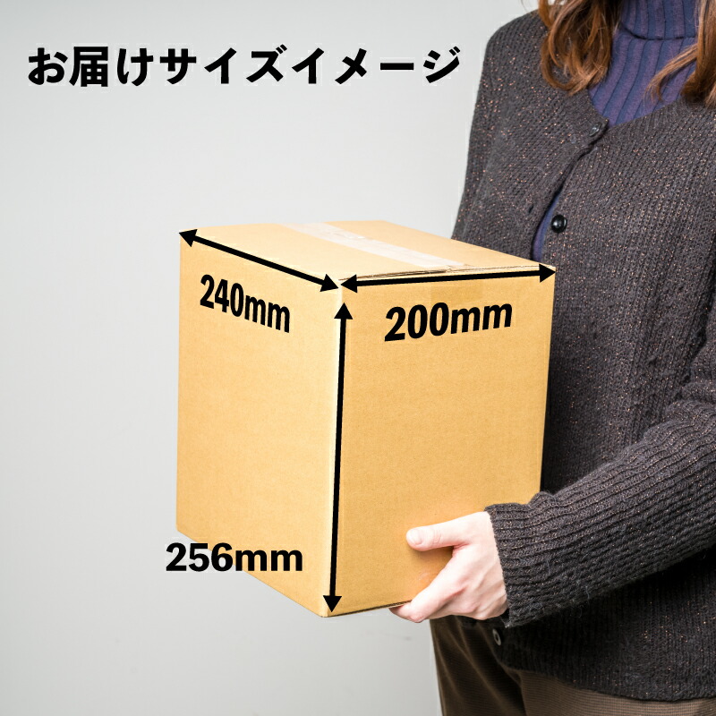 【送料無料｜常温】【公式】石井食品 ＜楽天限定＞人気の非常食3日分19品セット｜ イシイ 4年保存 3日分 惣菜 備蓄 保存食 調理不要 水不要 防災 おいしい非常食 無添加 常備 イシイ食品 非常食セット 防災グッズ 防災食 お歳暮 冬ギフト