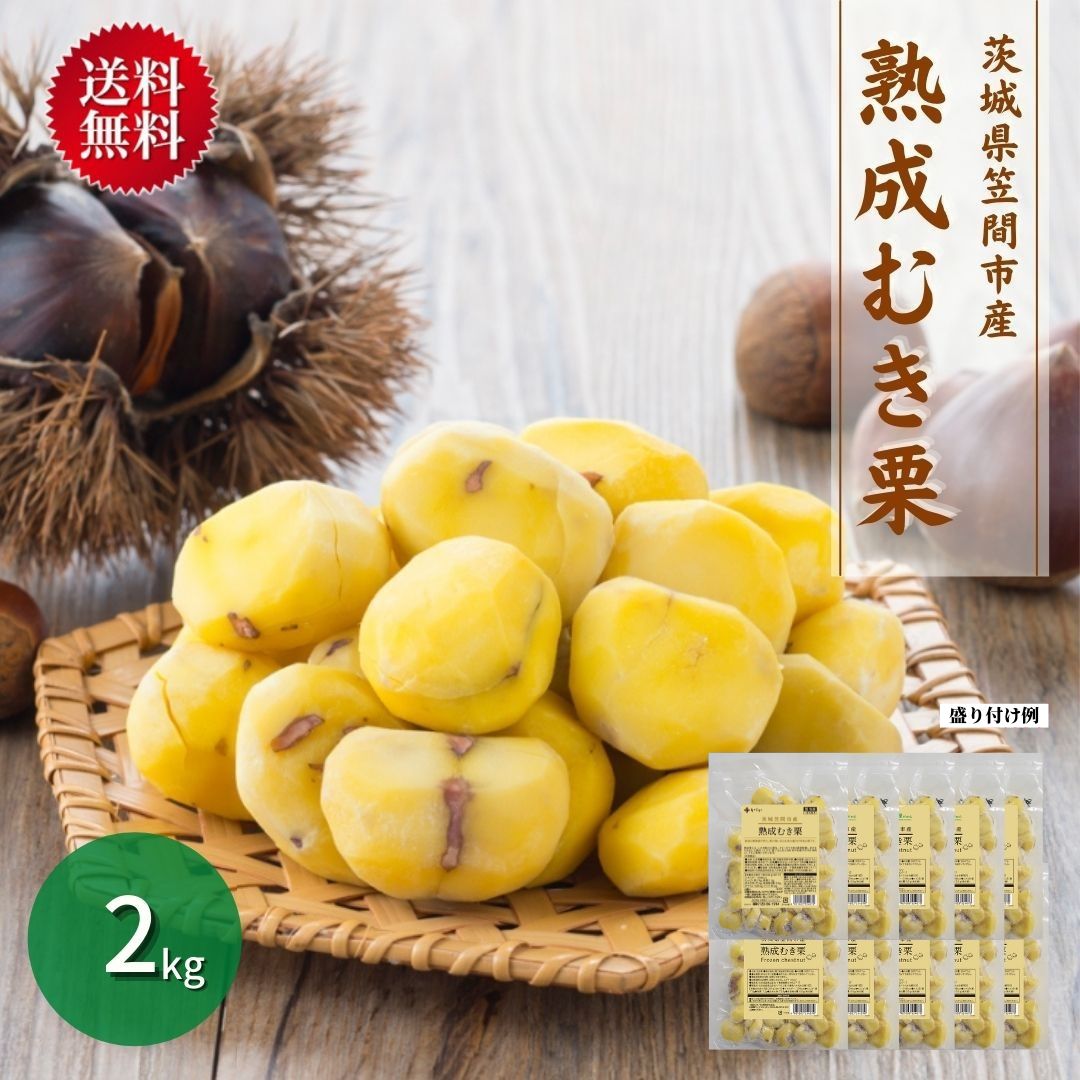 訳あり商品 Potekoさん専用生姜10kg - 野菜