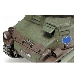 ポイント 5倍 1 35 ミリタリーミニチュアシリーズ No 344 フランス陸軍 中戦車 ソミュア S35 プラモデル プラモデル 軍用車両 戦車 模型 プラスチック かっこいい カッコイイ Vmaphotographystudios Com