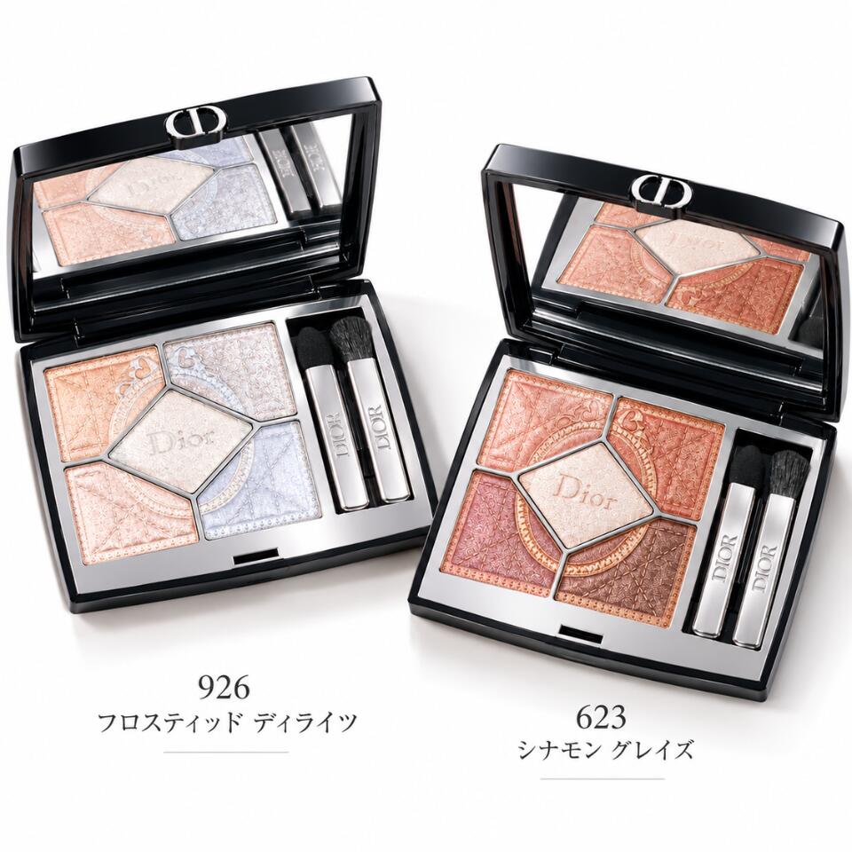 ディプティック キョウト (京都) オードトワレ 限定版 100ml DIPTYQUE