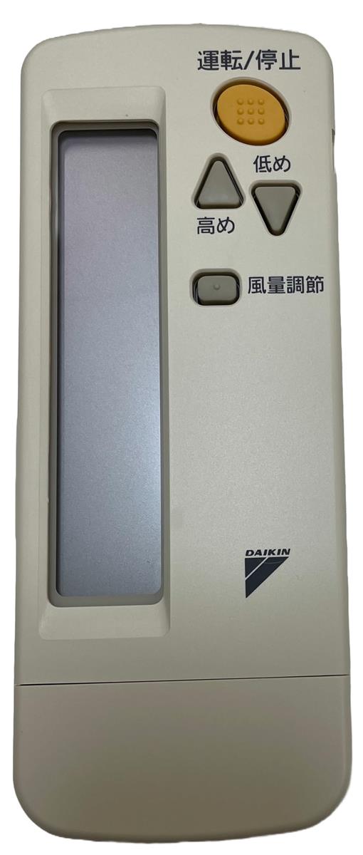 ダイキン 大気圏 コンリモコン BRC4C105