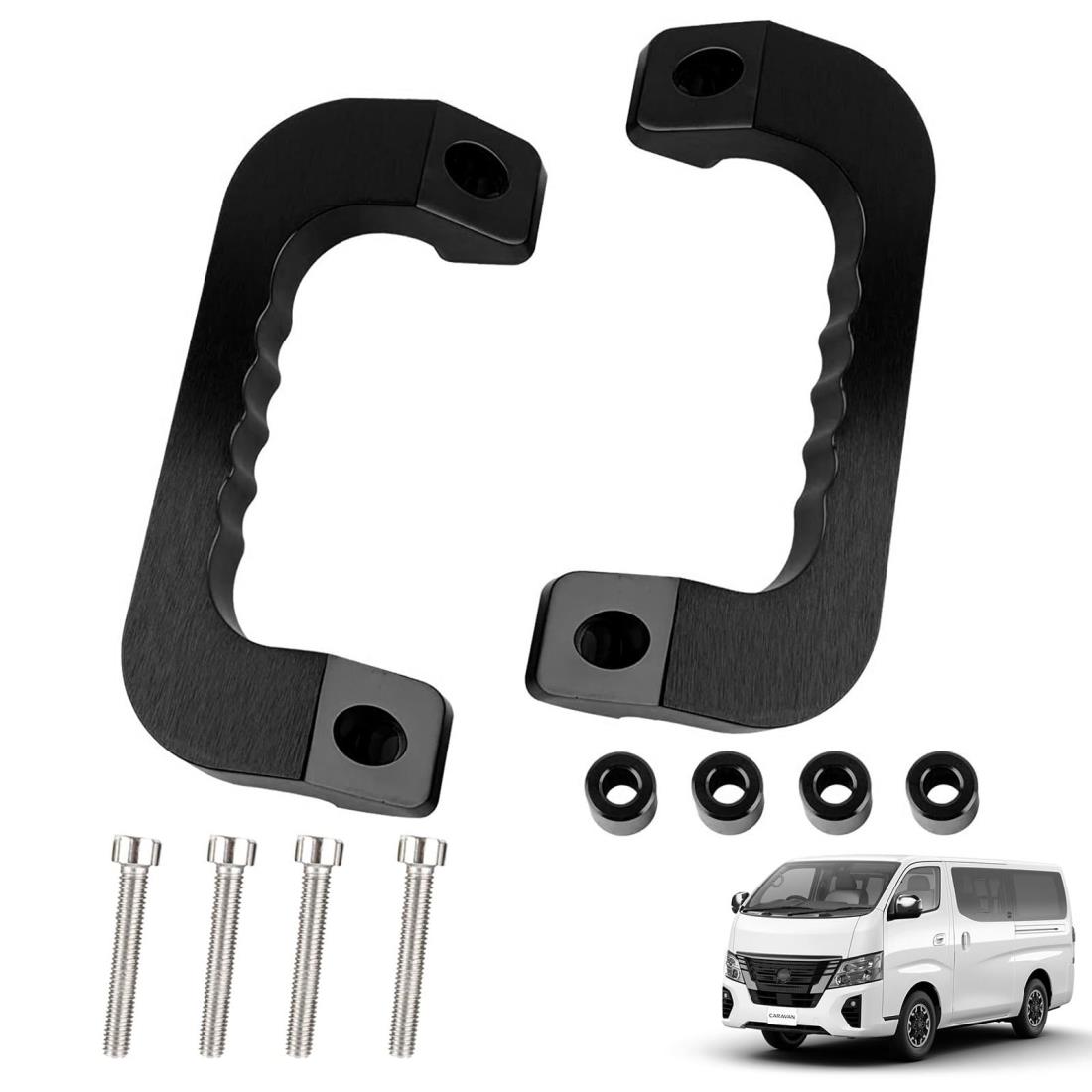 キャラバンE26 ブラックチェリーアシストグリップ　Ａピラー助手席天井3点セット キャラバンE26 ウォールナットアシストグリップ Aピラー助手席天井3点