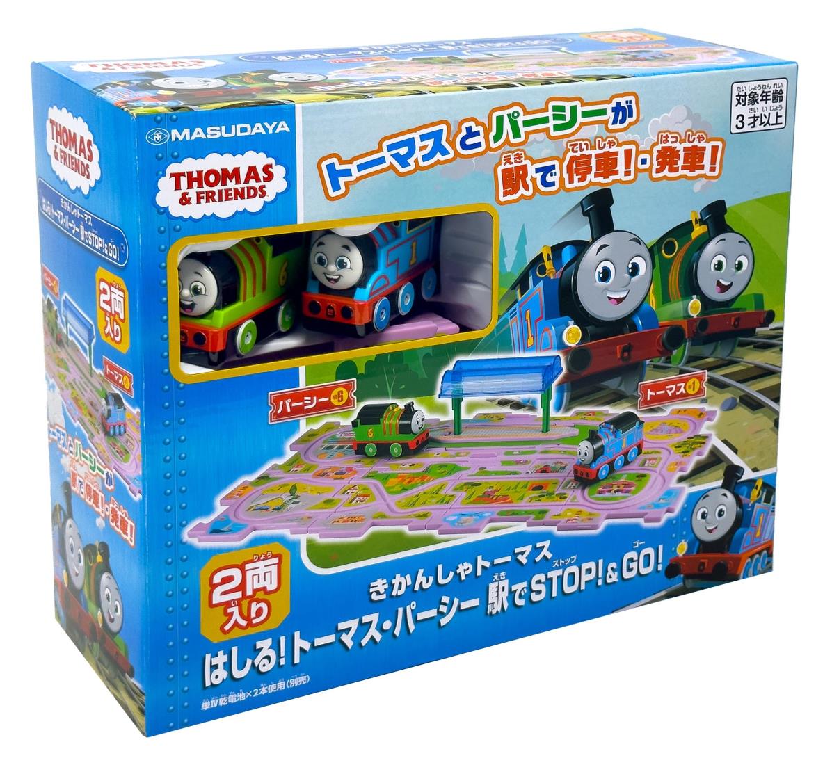 増田屋コーポレーション パネルワールド きかんしゃトーマス はしる! トーマス パーシー 駅でSTOP!＆GO! おもちゃ 3歳～ 電池使用 480-1728