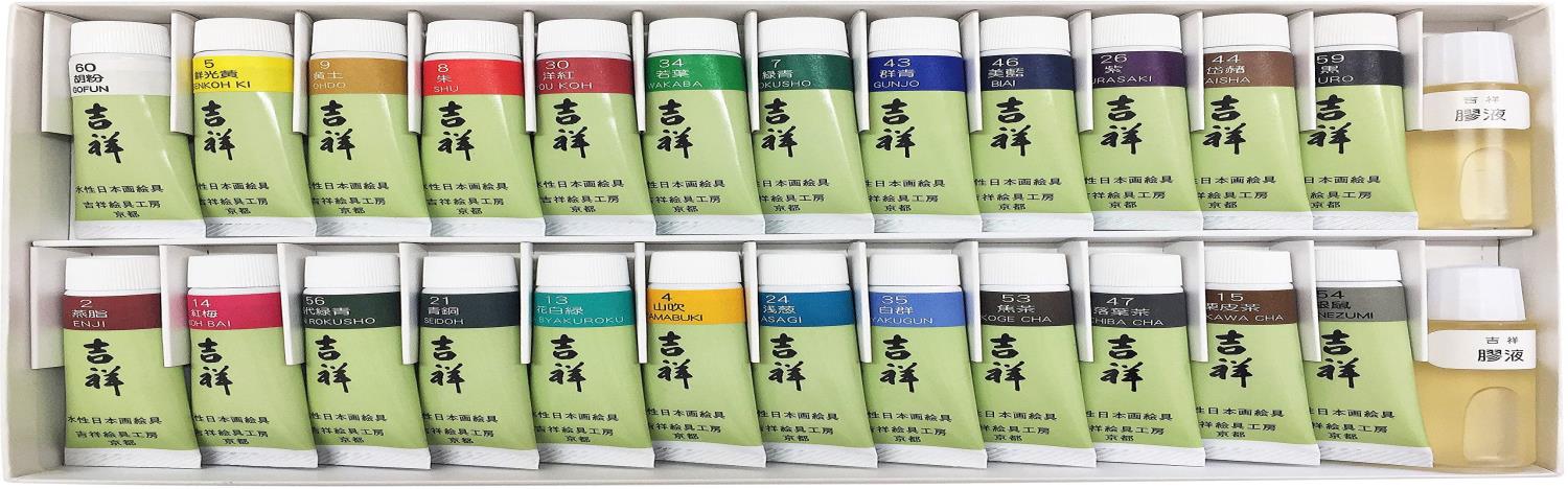 吉祥 日本画用絵具 チューブ絵具 24色セット