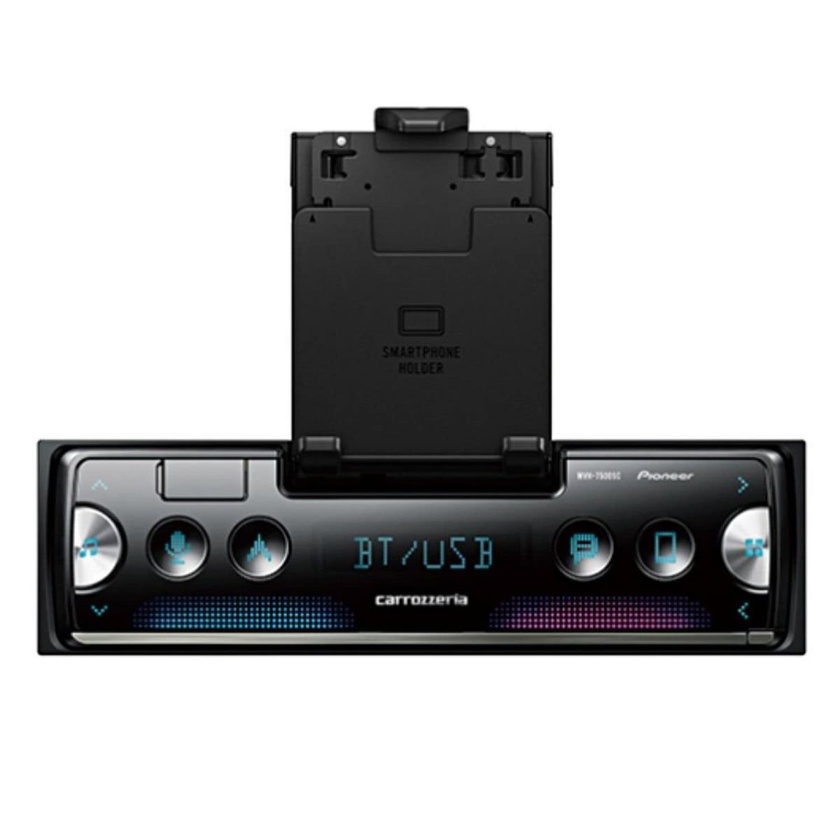 Pioneer カーオーディオ MVH-7500SC 1D メカレス Bluetooth USB iPod i Phone AUX DSP カロッツェリア|shopevergreen