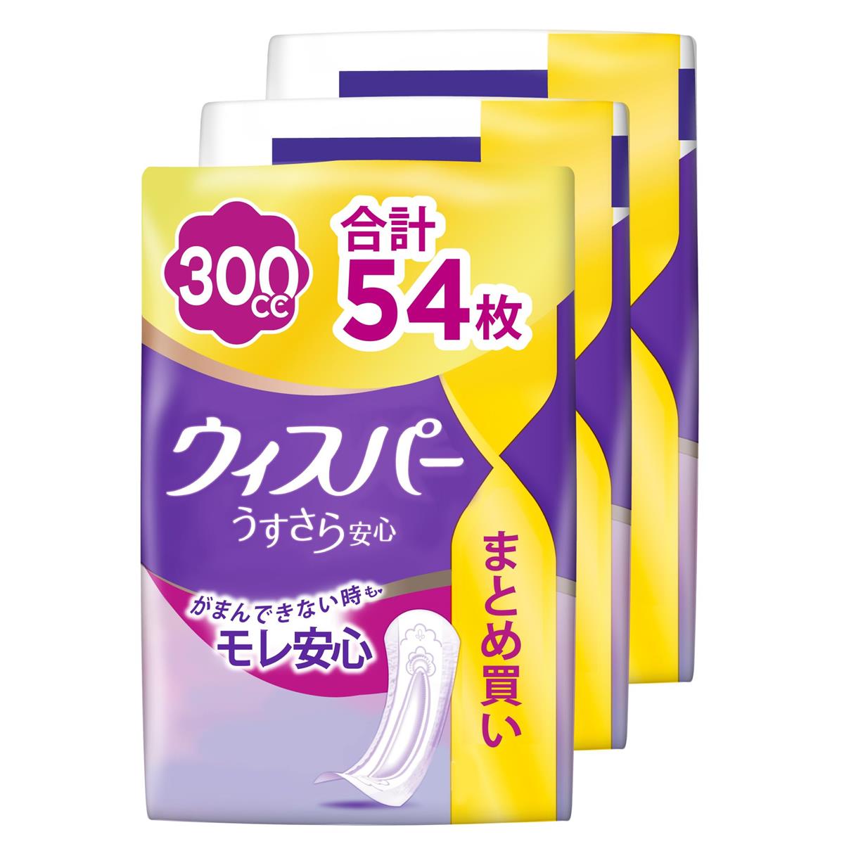 WHISPER ウィスパー うすさら安心 300cc 54枚 (18枚×3パック) (尿漏れパッド 尿とりパッド 女性用)【安心用】