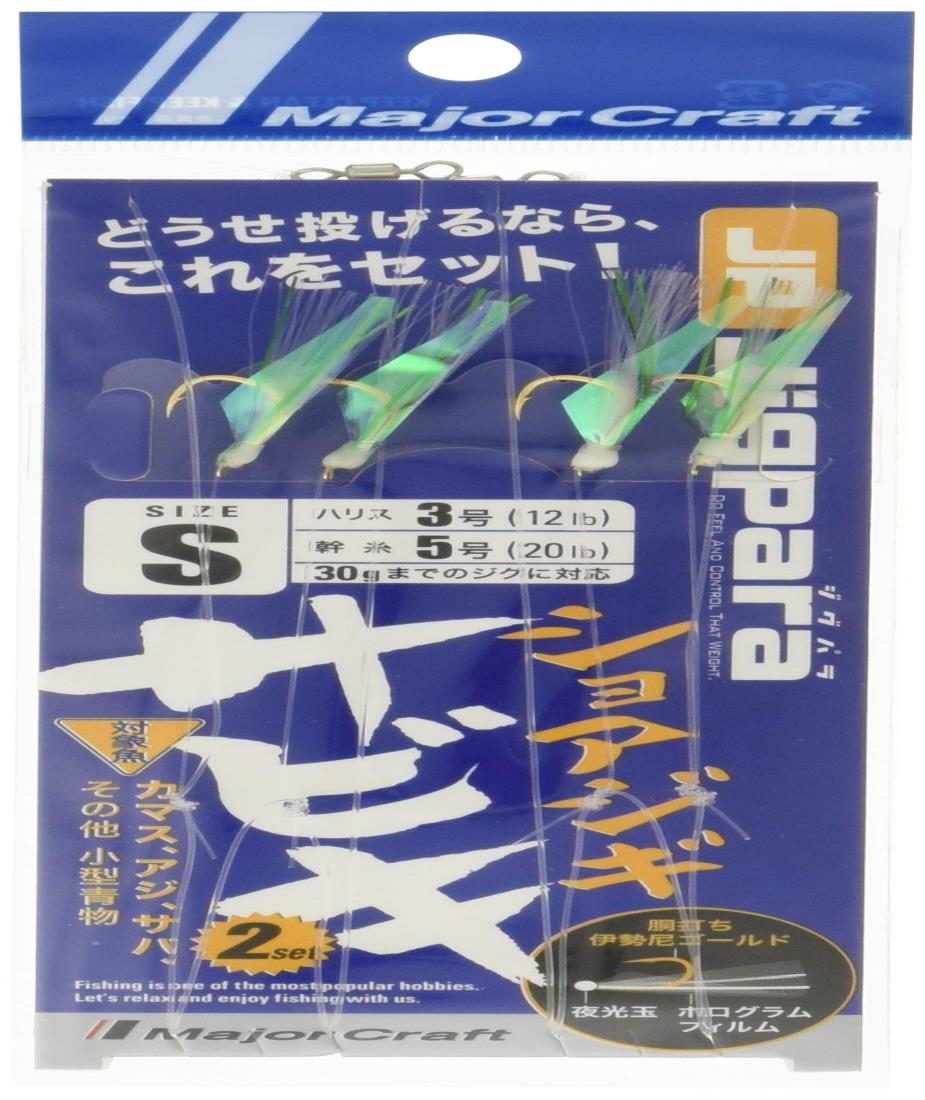 楽天市場】OWNER(オーナー) 糸付 20305 タナゴ 半月 0-0.3