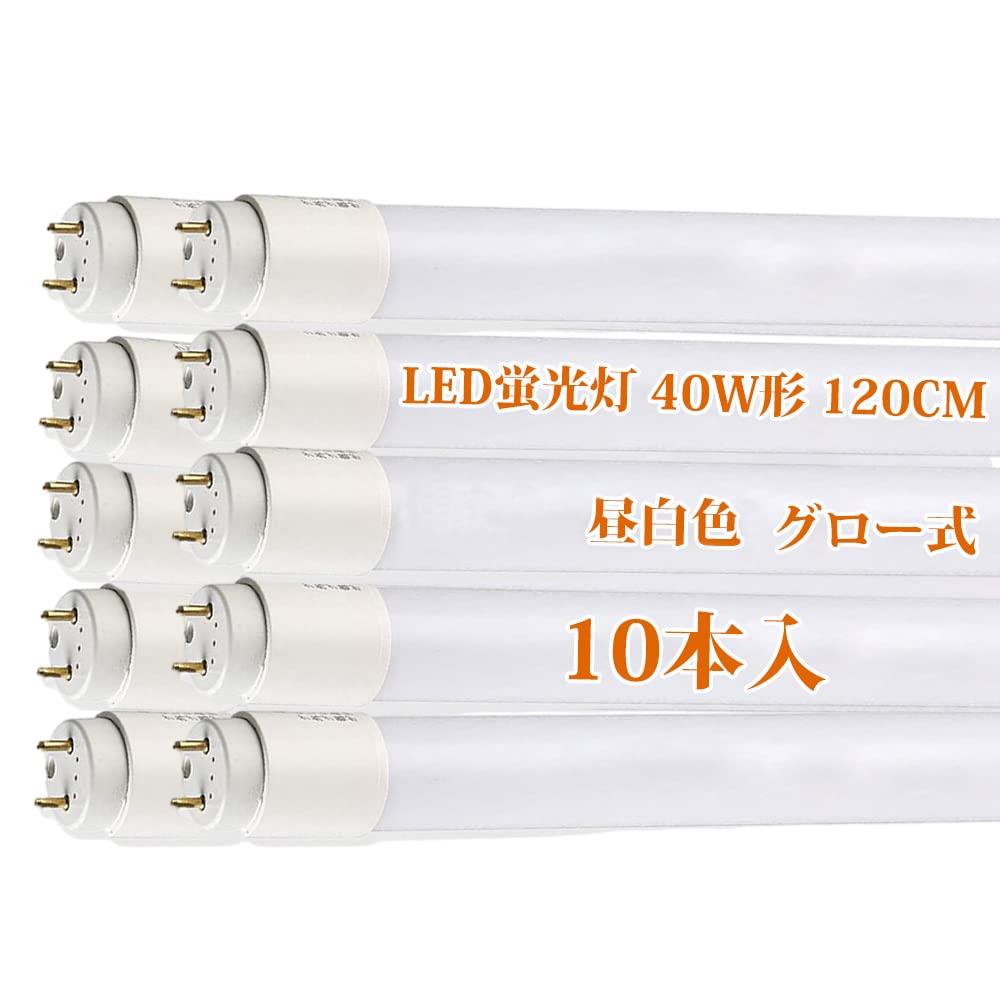ナショナル（パナソニック） U型蛍光灯 FUL14W 14ワット 白色 Amazon | ナショナル（パナソニック） U型蛍光灯 FUL14W 14