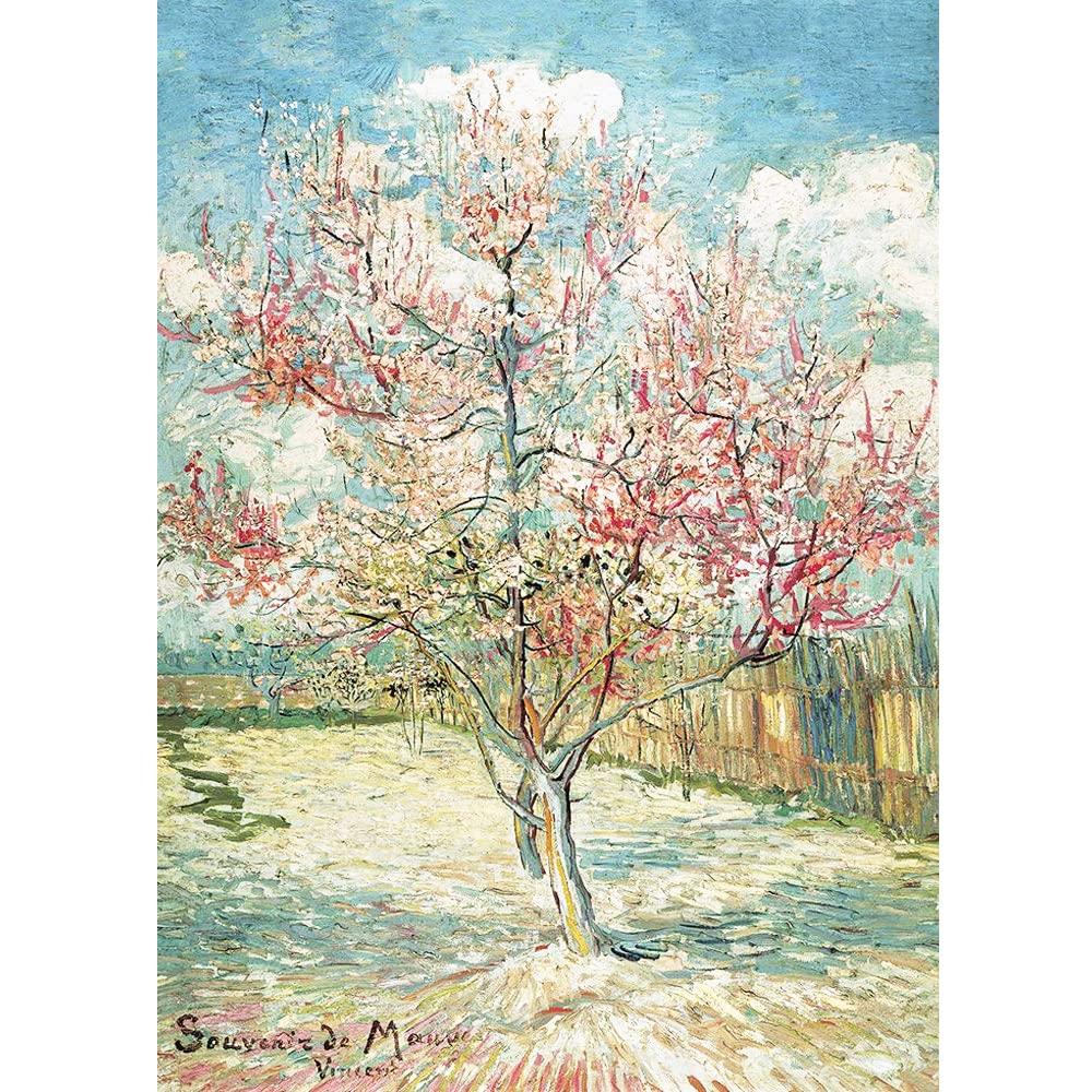 Mononoke Kyoto ジグソーパズル 1000ピース 花柄 Mononoke Kyoto ジグソーパズル 1000ピース 花柄 Mononoke Kyoto