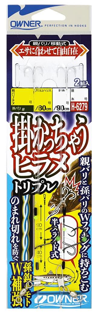 楽天市場】OWNER(オーナー) 糸付 20305 タナゴ 半月 0-0.3