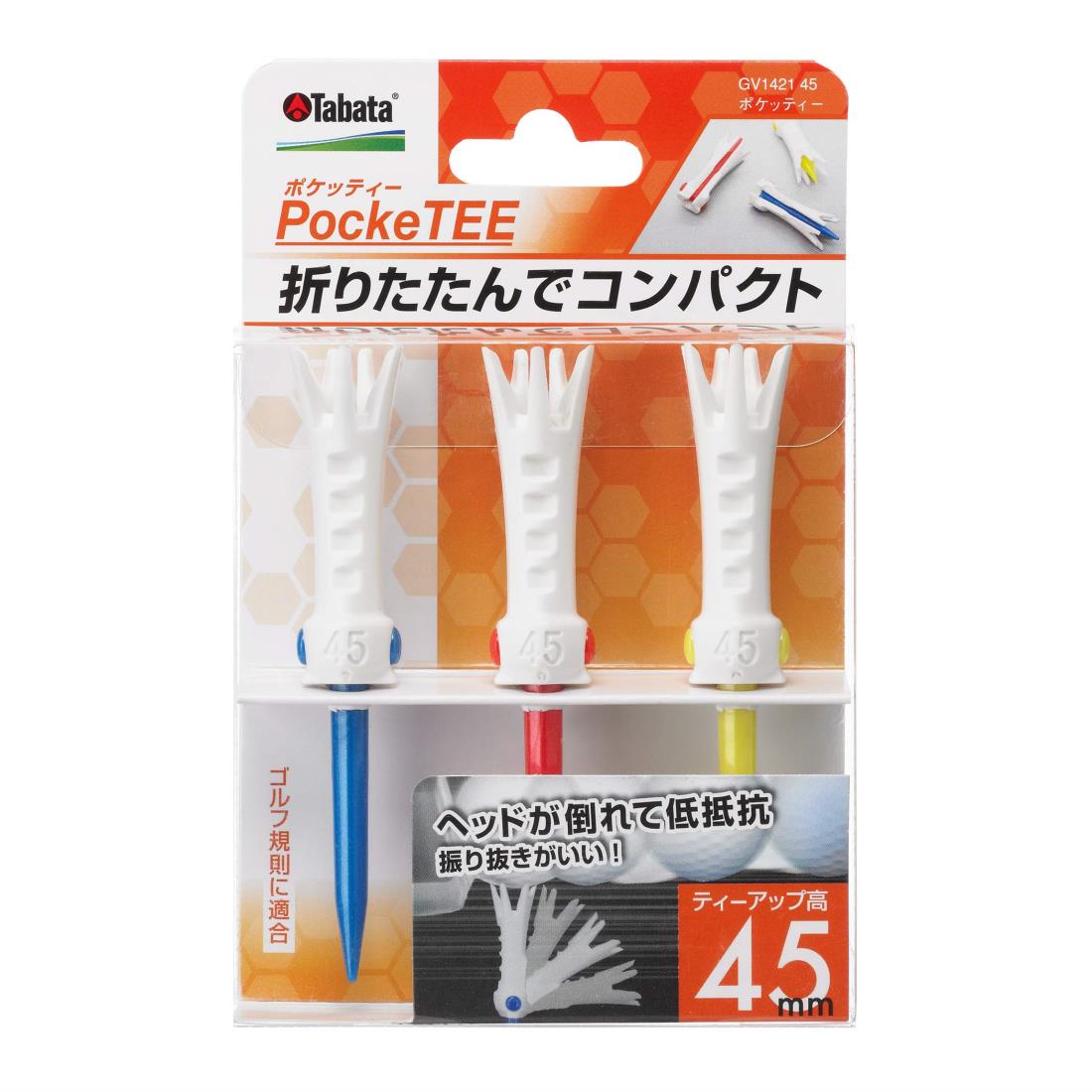 (未使用･未開封品)　ダイヤ(DAIYA) ゴルフティー プリントティー ショートF アーガイル・ボーダー TE-125 p1m72rm DAIYA GOLF 大型ヘッドでボールが乗せやすい |ゴルフティー