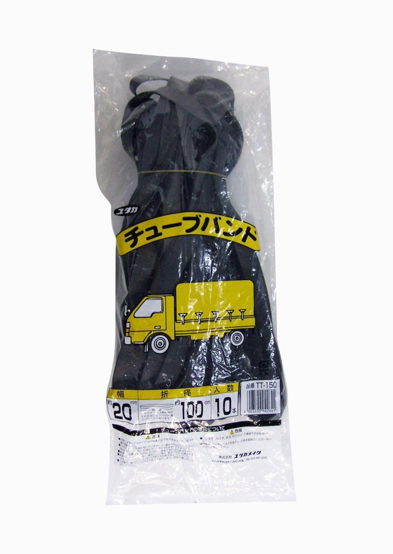初売り 楽天市場】ユタカメイク(Yutaka Make) 豆荷札(針金付き 梱包紐・梱包バンド