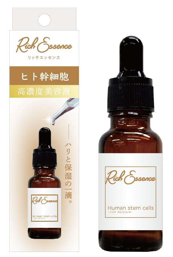 楽天市場】レコンテ ビオ M・S・Eエッセンス(プラセンタ美容液) 4本