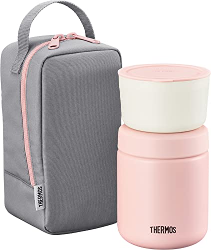 サーモス 真空断熱スープランチセット 300ml ピンクグレー JBY-551 P-GY 送料無料