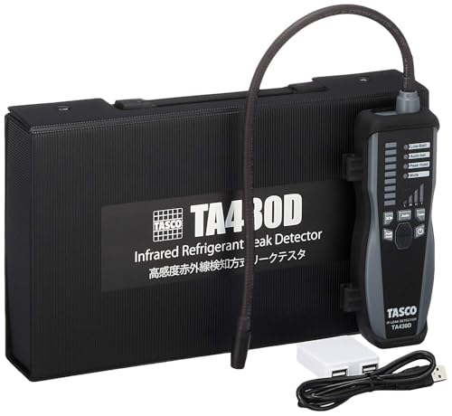 イチネンTASCO リークテスター 高感度赤外線検知方式 エアコン ガス漏れ検知器 TA430D 送料無料