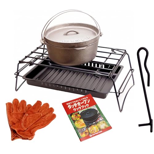 キャプテンスタッグ(CAPTAIN STAG) ダッチオーブン ビギナーセット M-5541 25cm 容量4L 鋳鉄製 6点セット 送料無料