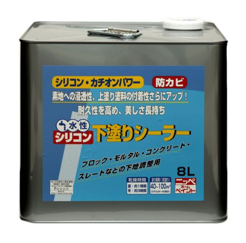 ニッペ 水溶性ケイ素樹脂下塗りシーラー8L 澄み切った 貨物輸送無料